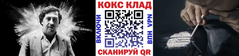 Купить наркотики цена Питкяранта АМФ  МАРИХУАНА 