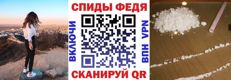 где купить наркоту  Питкяранта  Amphetamine Розовый 