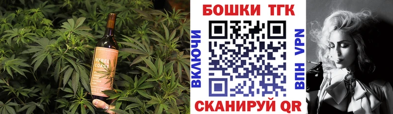 как найти закладки  OMG ССЫЛКА  Печенье с ТГК марихуана  Питкяранта 