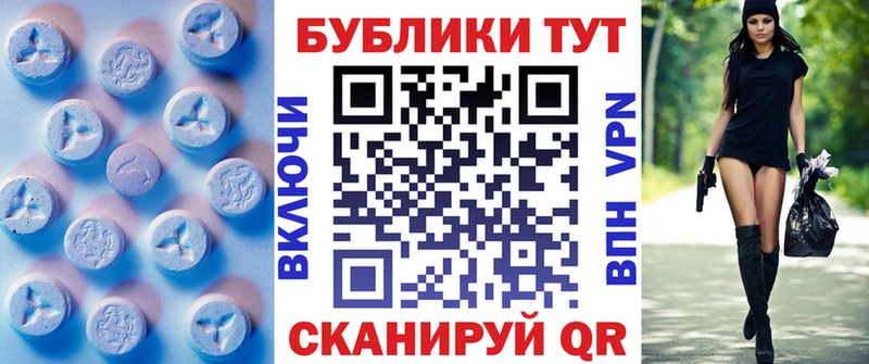 ОМГ ОМГ маркетплейс  наркотики  Питкяранта  Ecstasy louis Vuitton 