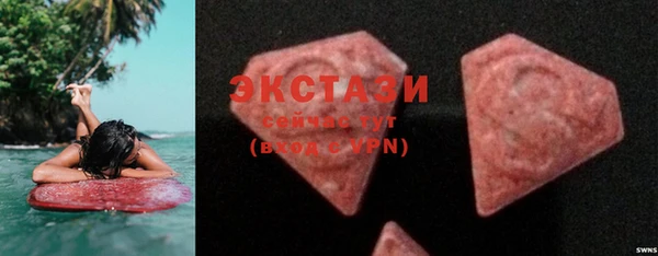 MESCALINE Заволжск