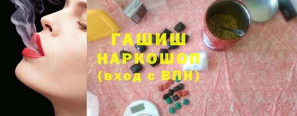 не бодяженный Заводоуковск
