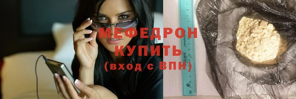 не бодяженный Заводоуковск