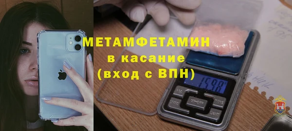 не бодяженный Заводоуковск