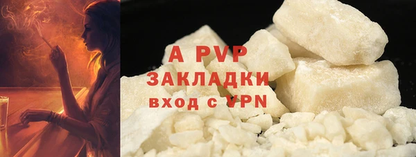 не бодяженный Заводоуковск