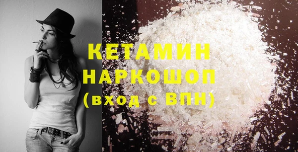 не бодяженный Заводоуковск