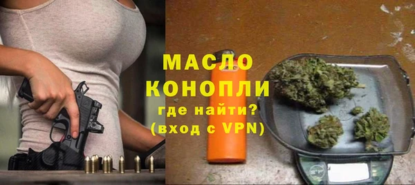 не бодяженный Заводоуковск