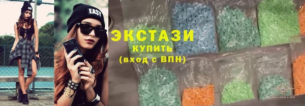 ALPHA-PVP Заволжье