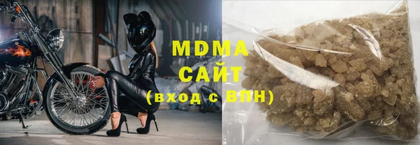 не бодяженный Заводоуковск