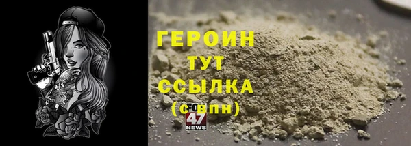не бодяженный Заводоуковск