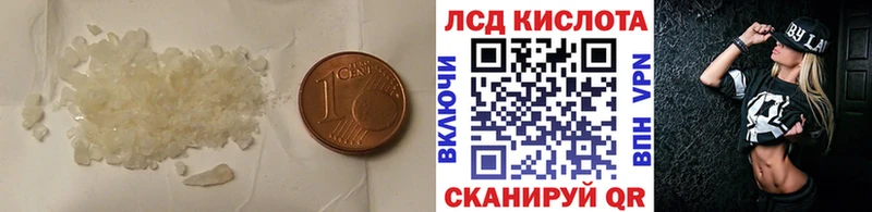 ЛСД экстази ecstasy  Питкяранта 