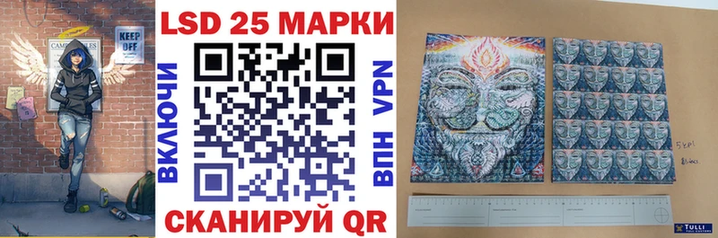 omg ССЫЛКА  Питкяранта  Марки N-bome 1500мкг 